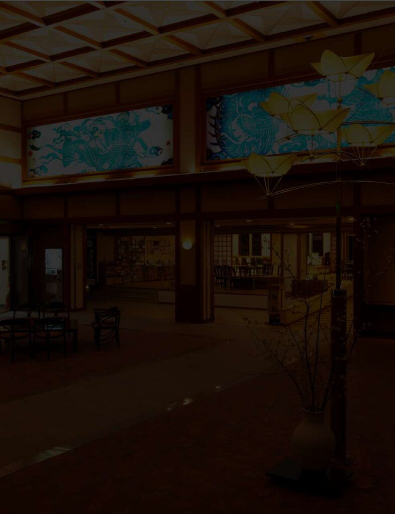 おごと温泉雄山荘「館内」