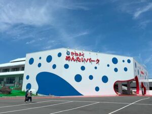 かねふくめんたいパーク外観