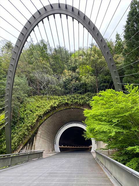 MIHO MUSEUM
