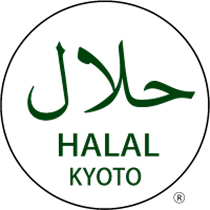 ハラール京都