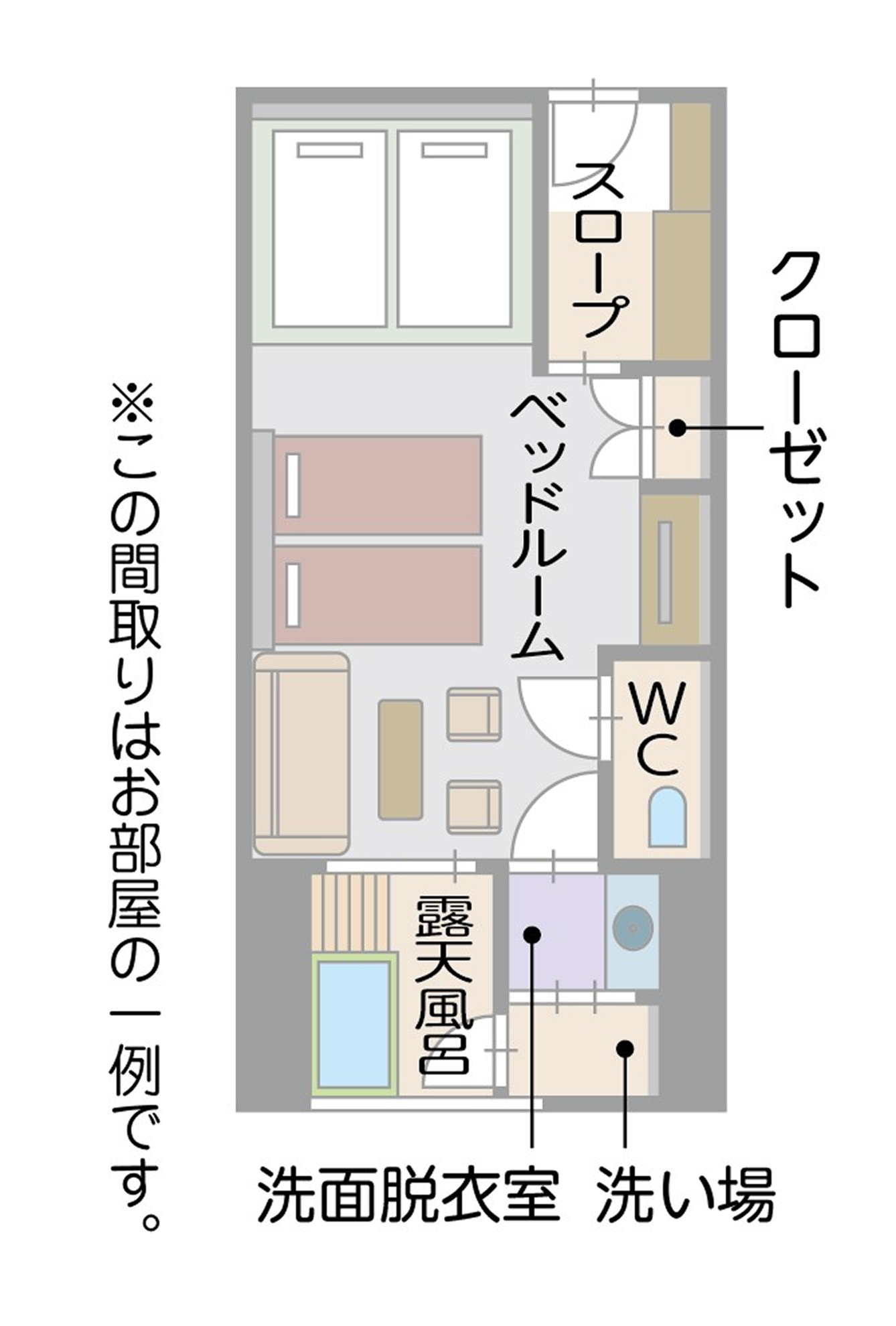 エグゼクティブ里山プレミアム洋室間取り一例