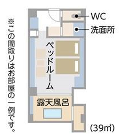 エグゼクティブ里山 スーペリアツイン間取り一例