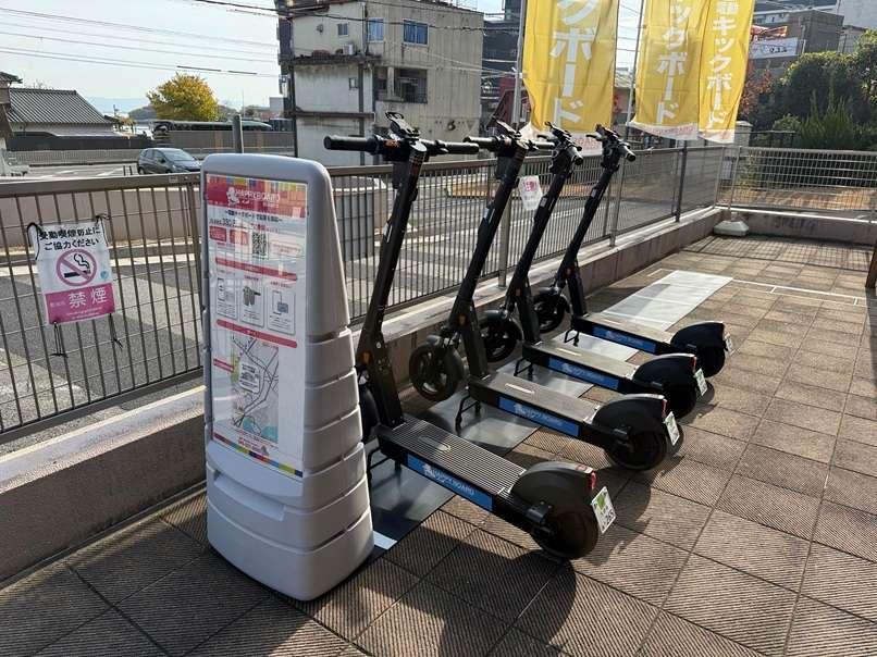 おごと温泉観光公園のキックボードレンタル