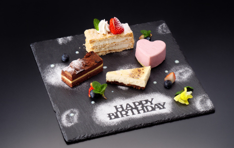 サプライズプレート