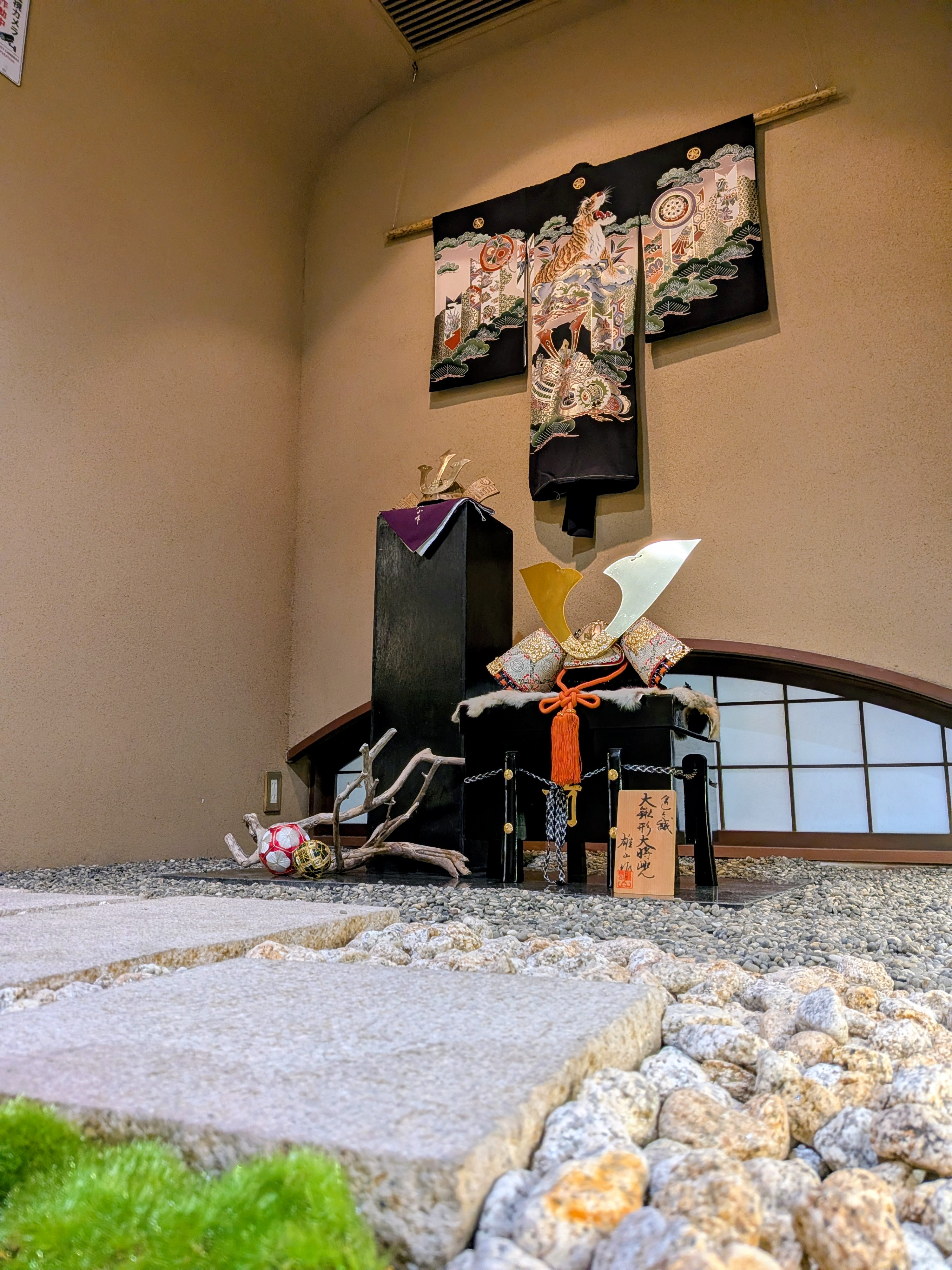 おごと温泉雄山荘の和文化体験施設　和遊山ぼうし